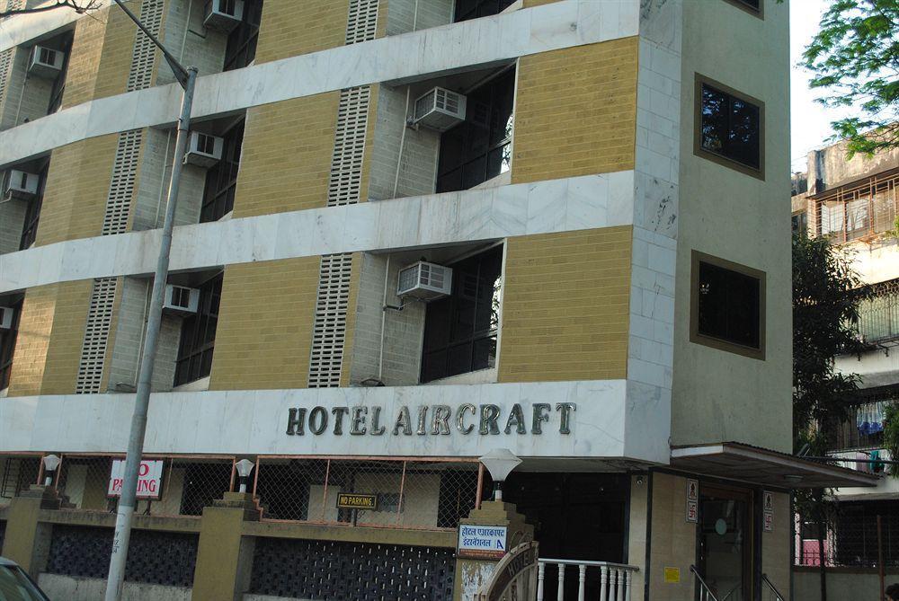 Hotel Aircraft International Βομβάη Εξωτερικό φωτογραφία